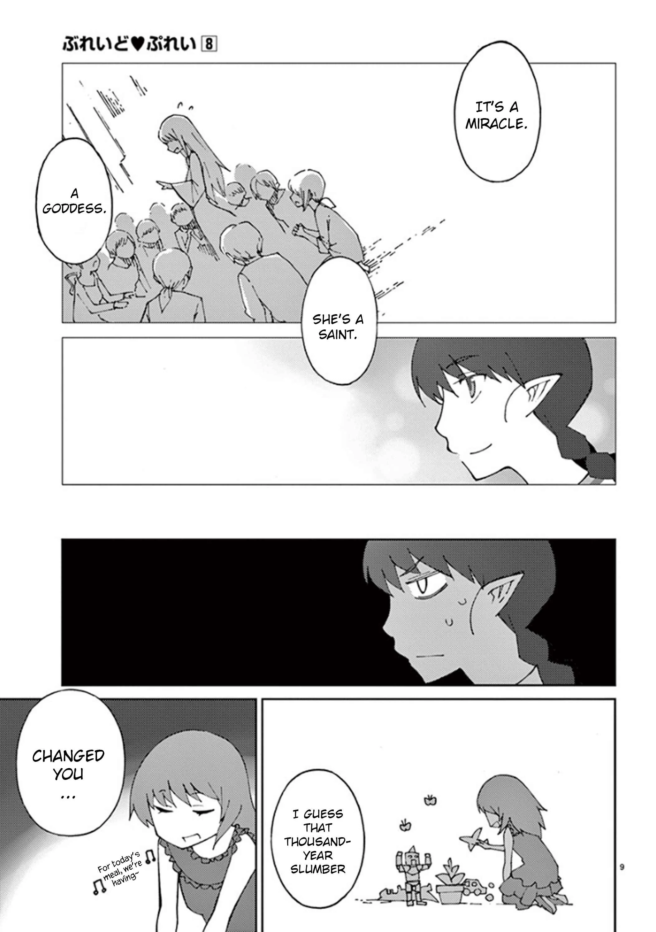 Blade Play Chapter 62: Are You Wet!? - Page 9