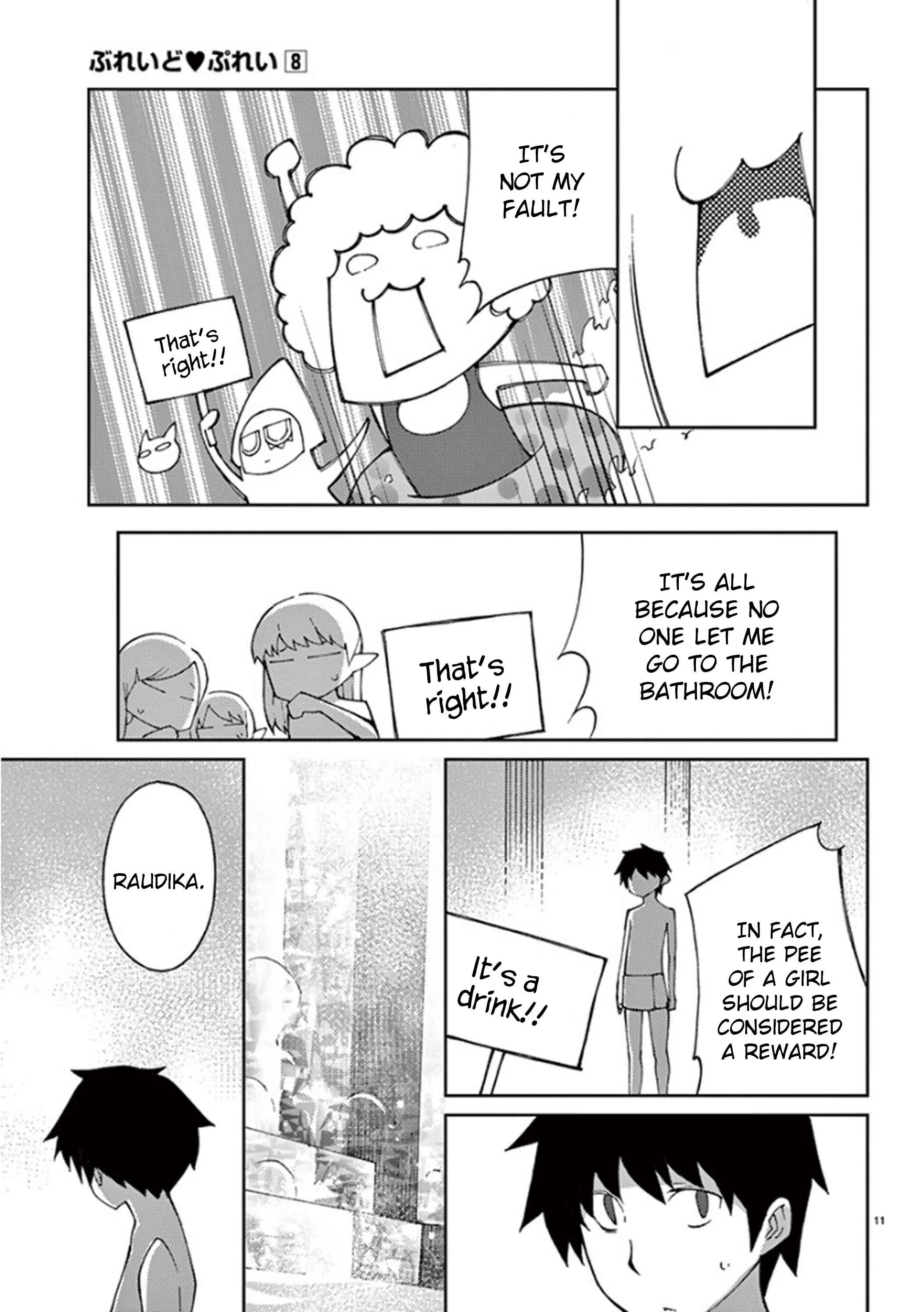Blade Play Chapter 62: Are You Wet!? - Page 11