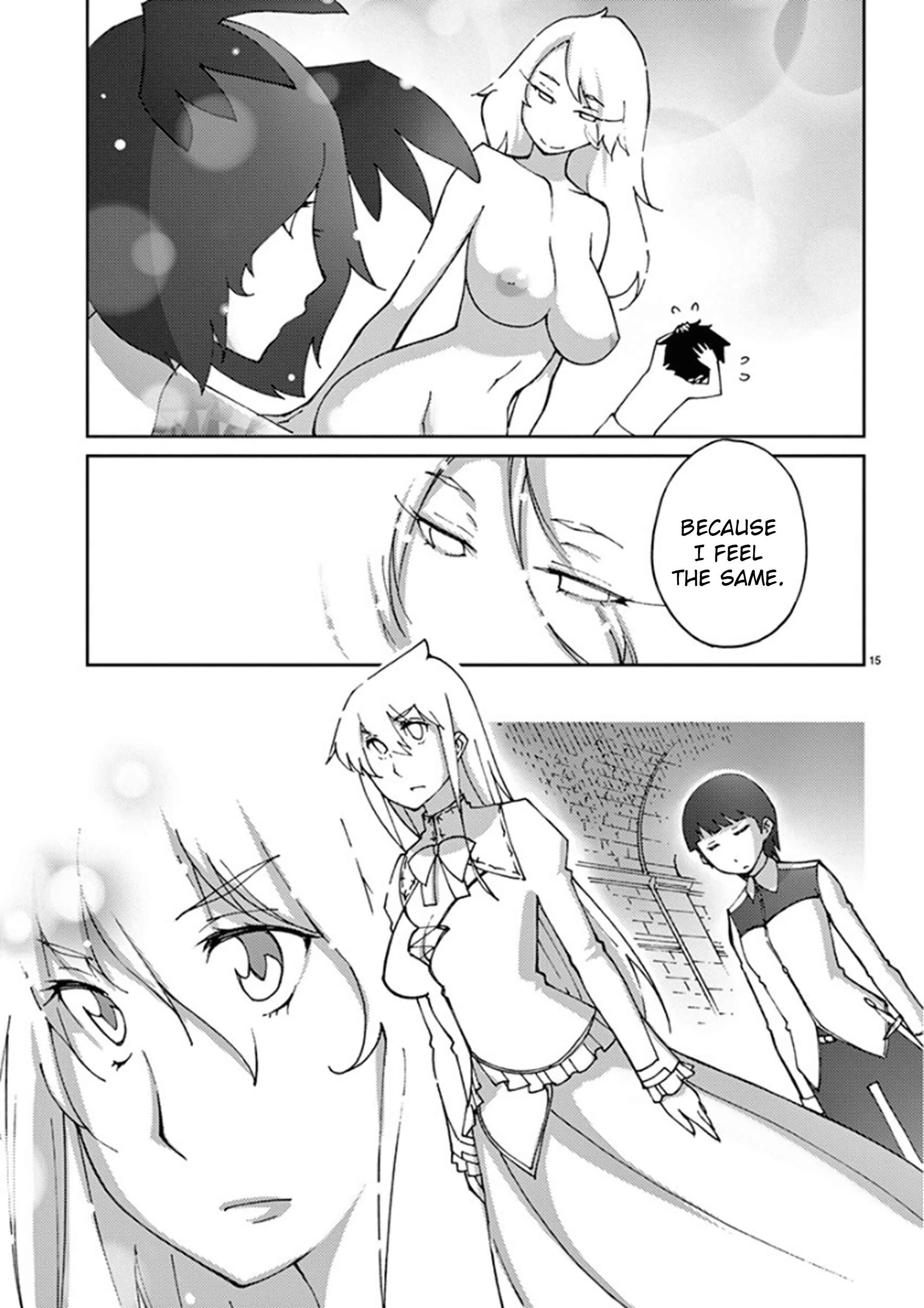 Blade Play Chapter 62: Are You Wet!? - Page 15