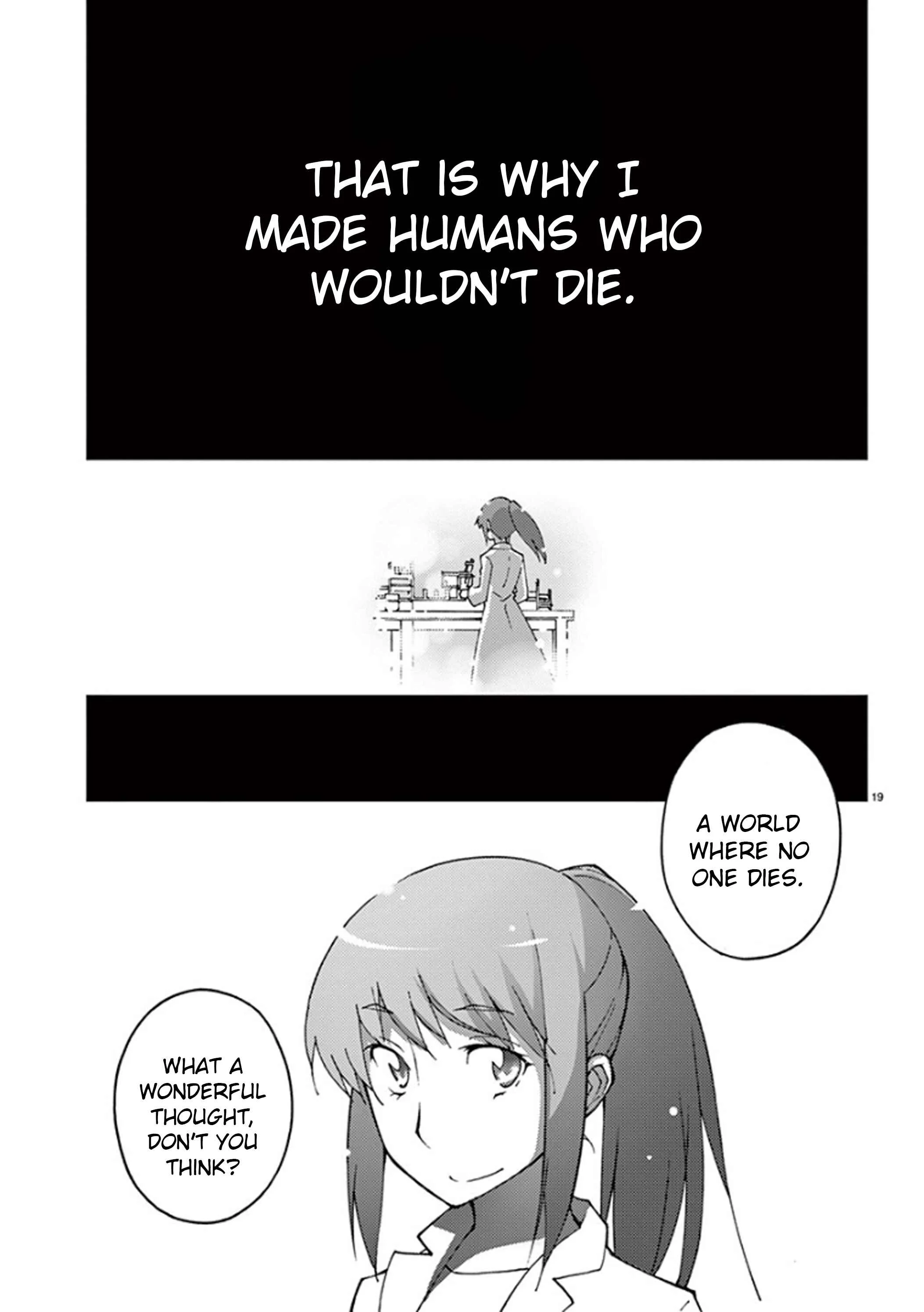 Blade Play Chapter 62: Are You Wet!? - Page 19