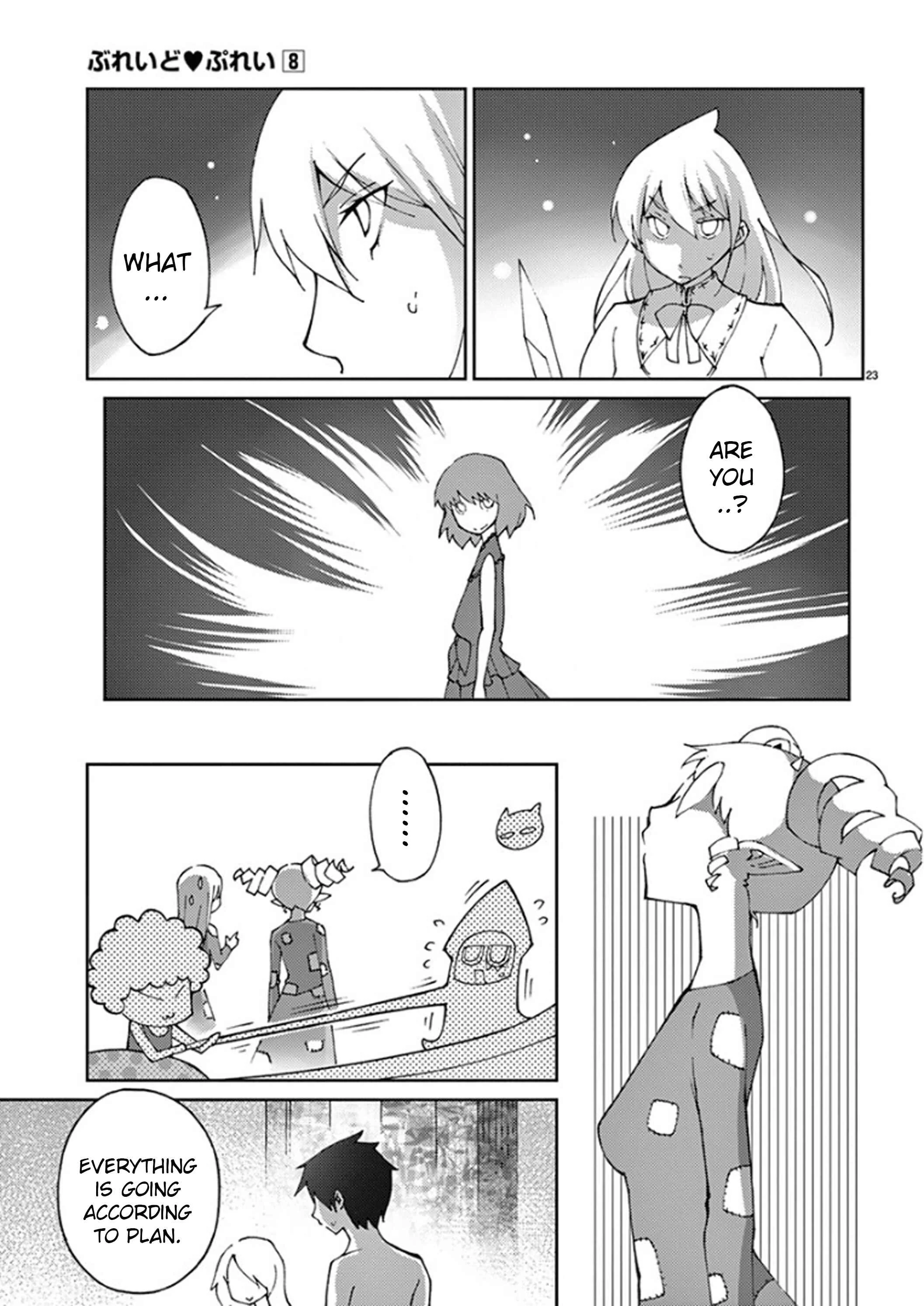 Blade Play Chapter 62: Are You Wet!? - Page 23
