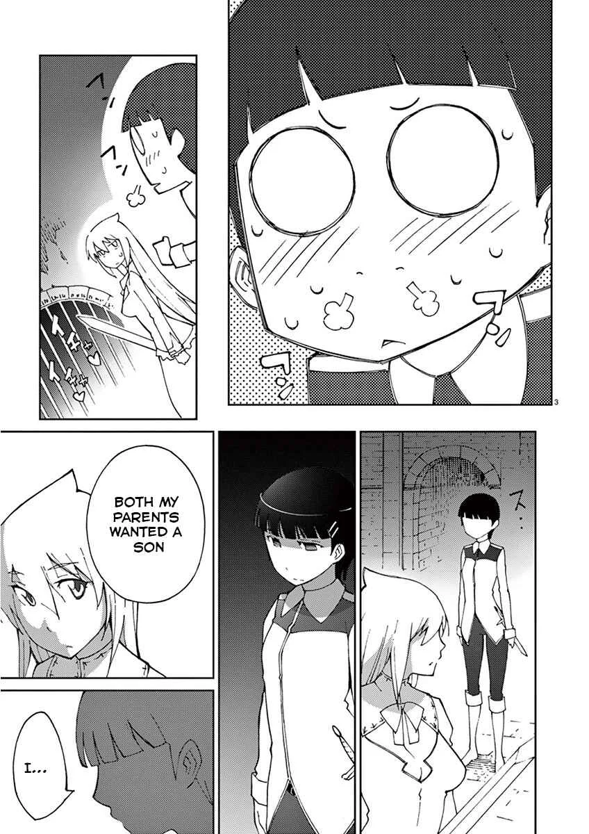 Blade Play Chapter 63: M.P.Z - Page 3