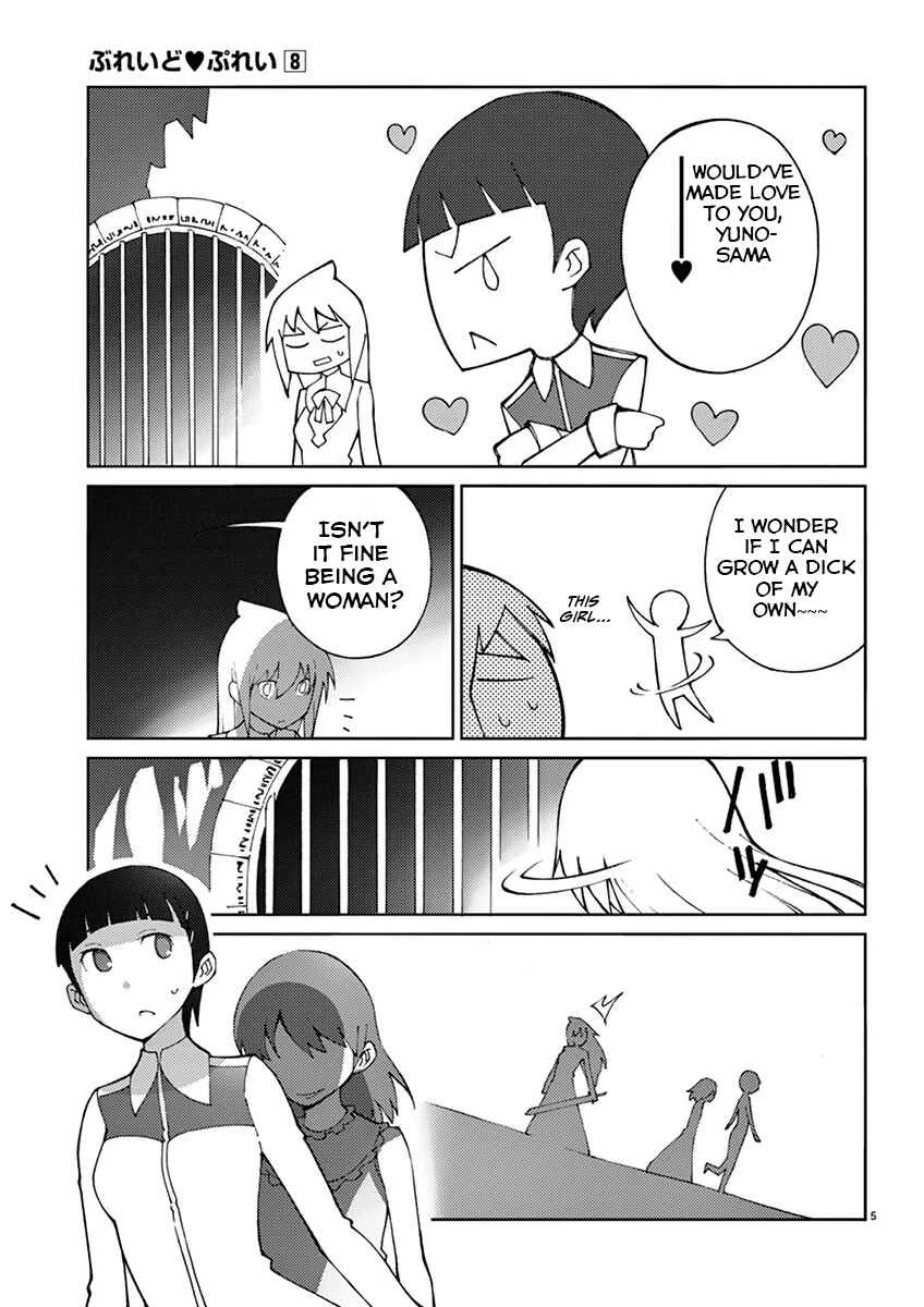 Blade Play Chapter 63: M.P.Z - Page 5