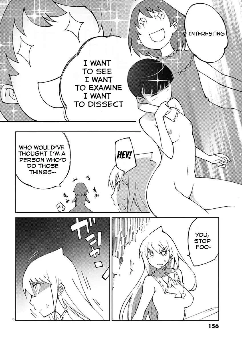 Blade Play Chapter 63: M.P.Z - Page 8