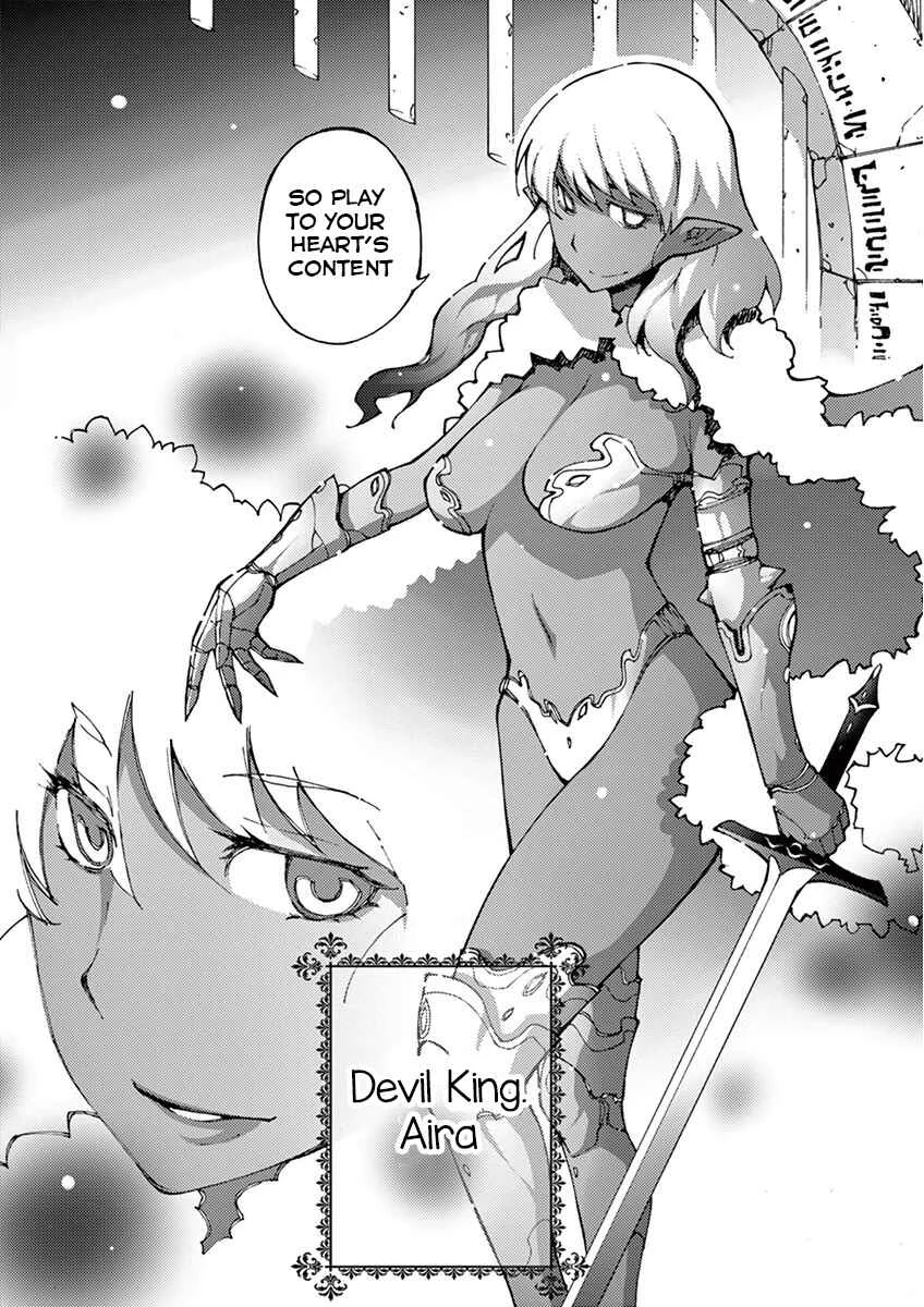Blade Play Chapter 63: M.P.Z - Page 10