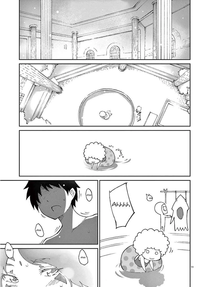 Blade Play Chapter 63: M.P.Z - Page 11