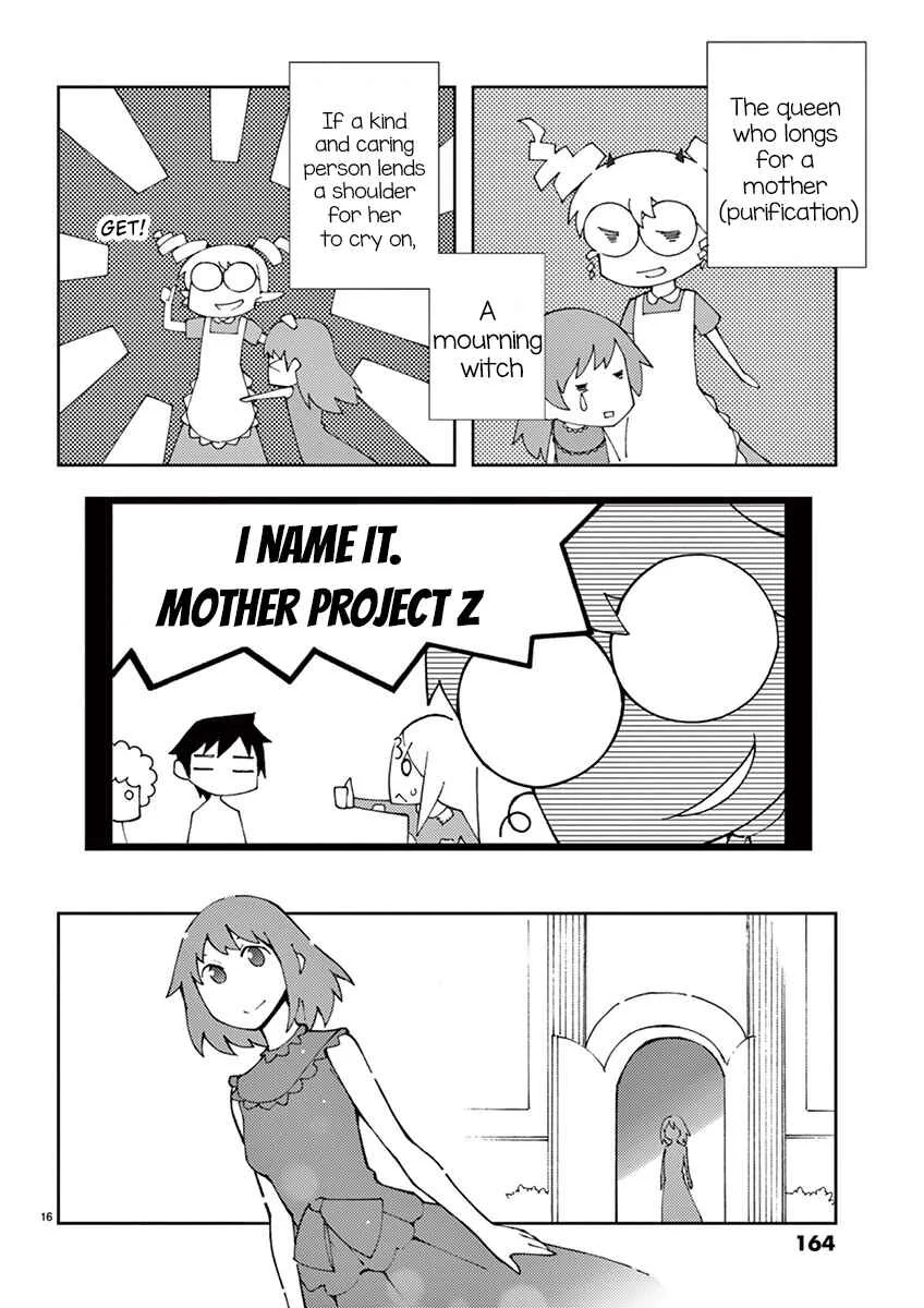 Blade Play Chapter 63: M.P.Z - Page 16