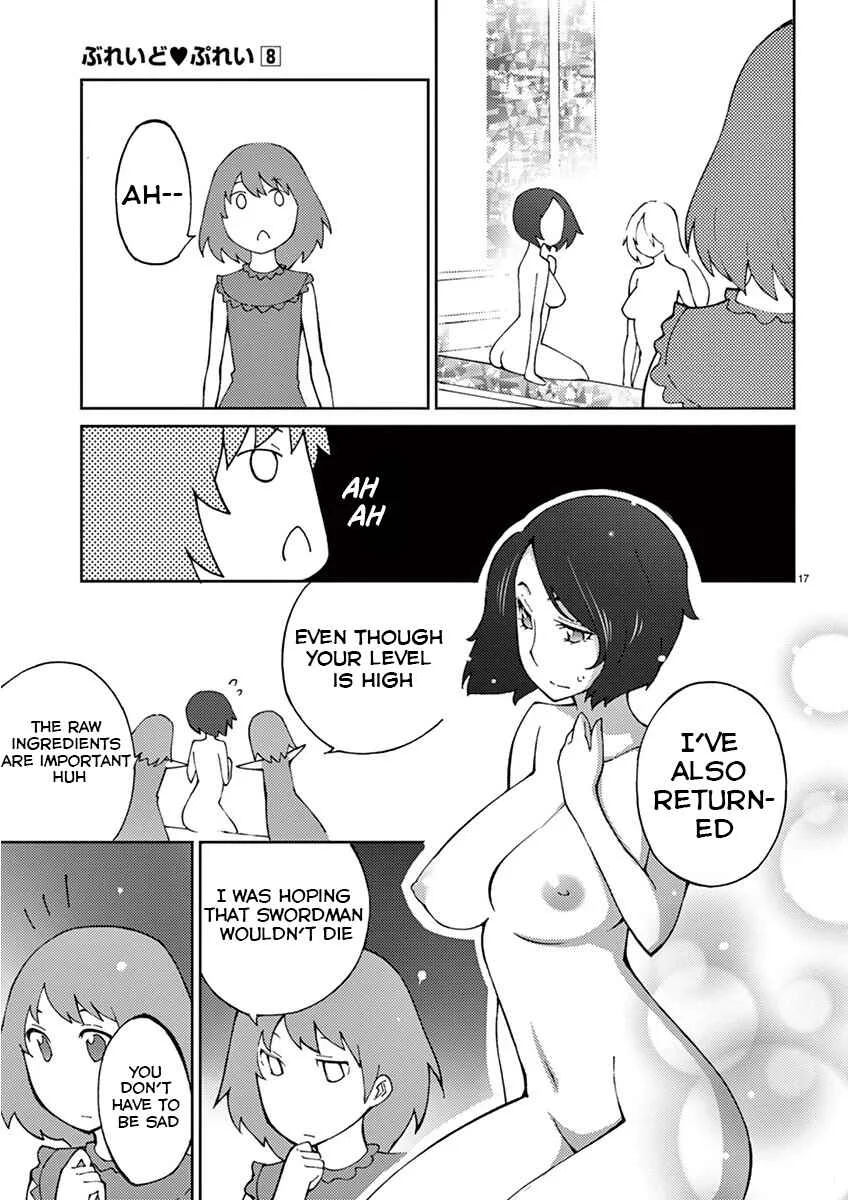 Blade Play Chapter 63: M.P.Z - Page 17