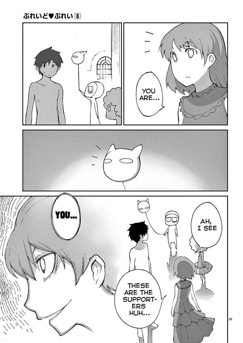 Blade Play Chapter 63: M.P.Z - Page 22