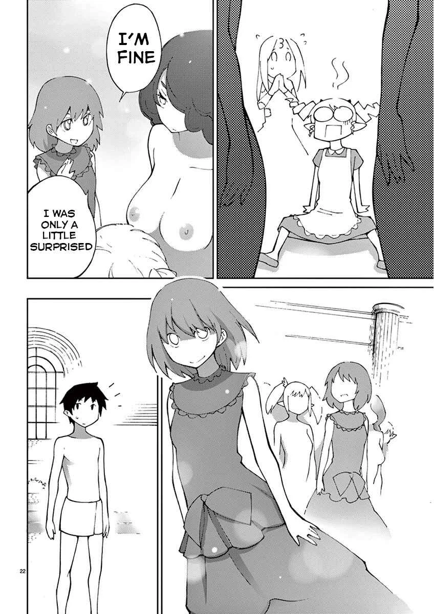 Blade Play Chapter 63: M.P.Z - Page 23