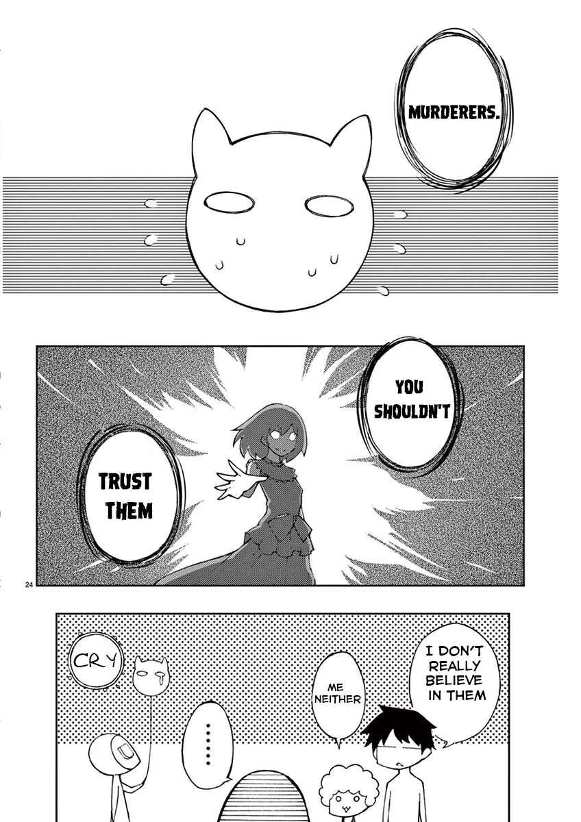 Blade Play Chapter 63: M.P.Z - Page 24