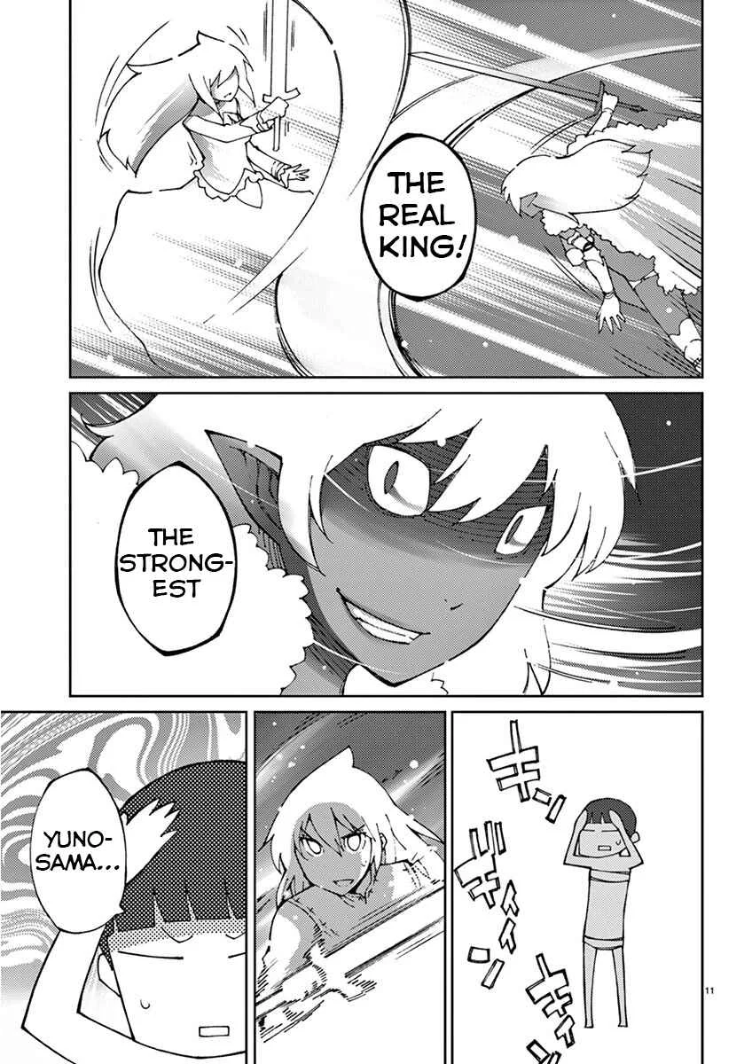 Blade Play Chapter 64: Fight! Graßmann - Page 9