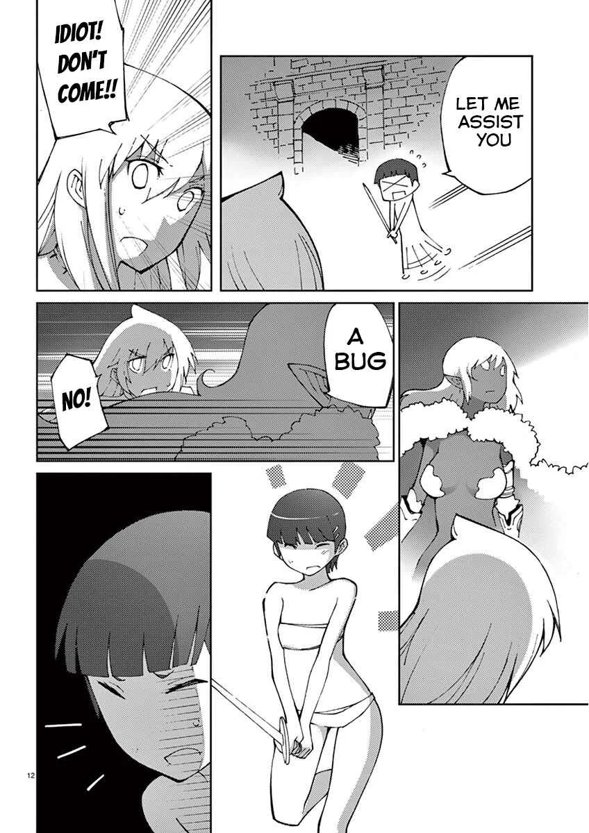 Blade Play Chapter 64: Fight! Graßmann - Page 10