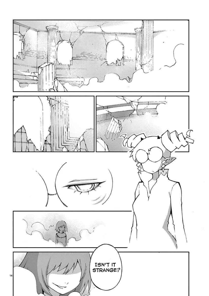 Blade Play Chapter 64: Fight! Graßmann - Page 12