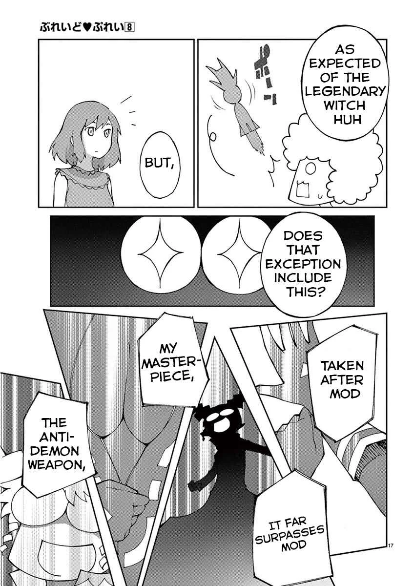 Blade Play Chapter 64: Fight! Graßmann - Page 15