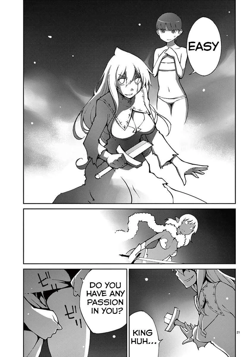 Blade Play Chapter 64: Fight! Graßmann - Page 19