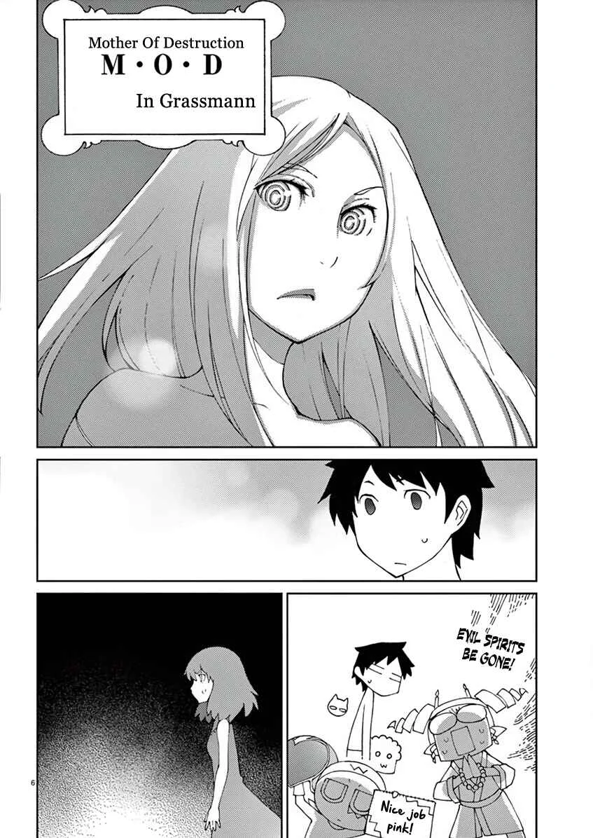 Blade Play Chapter 65: Resurrection! M.O.D - Page 5