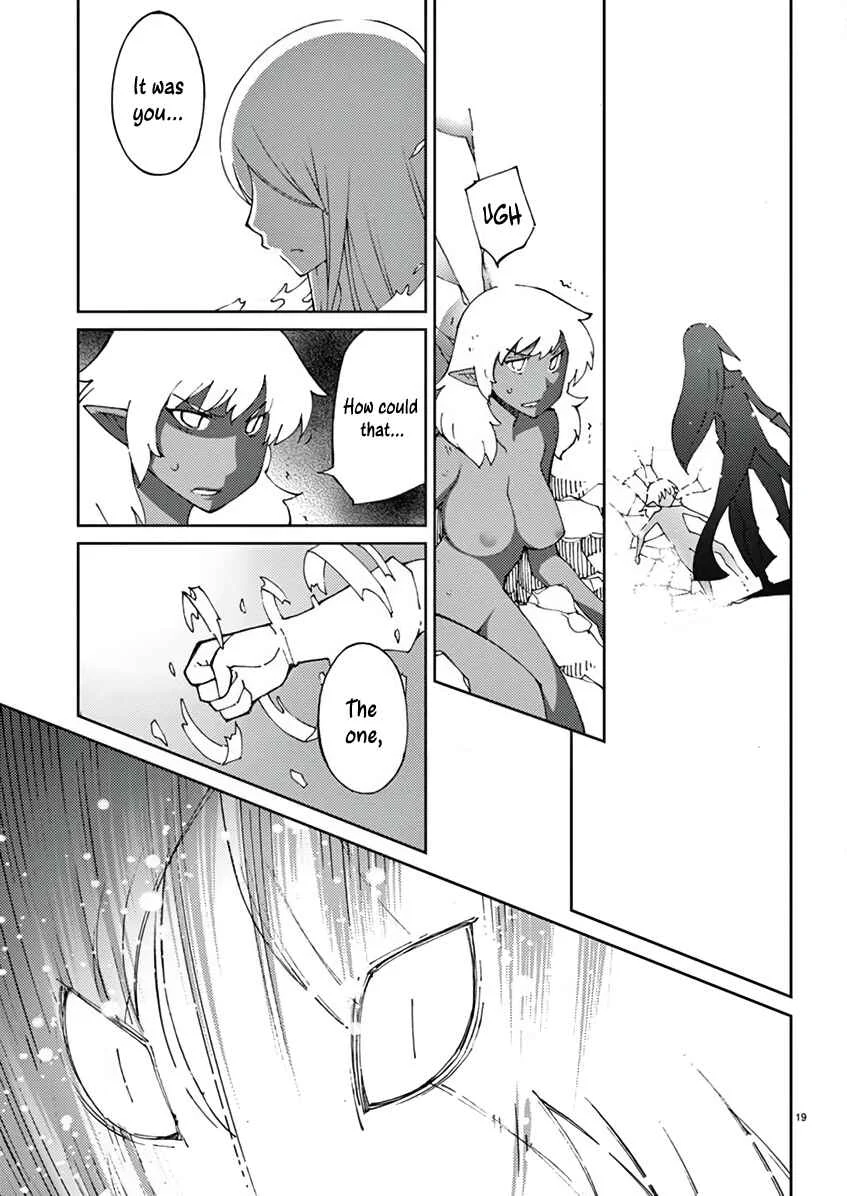 Blade Play Chapter 65: Resurrection! M.O.D - Page 19