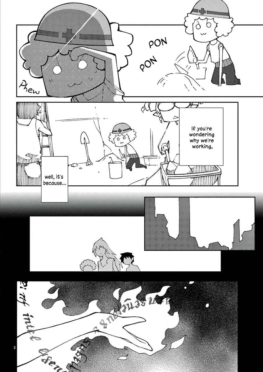 Blade Play Chapter 66: Working! - Page 1