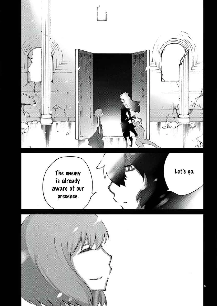 Blade Play Chapter 66: Working! - Page 4