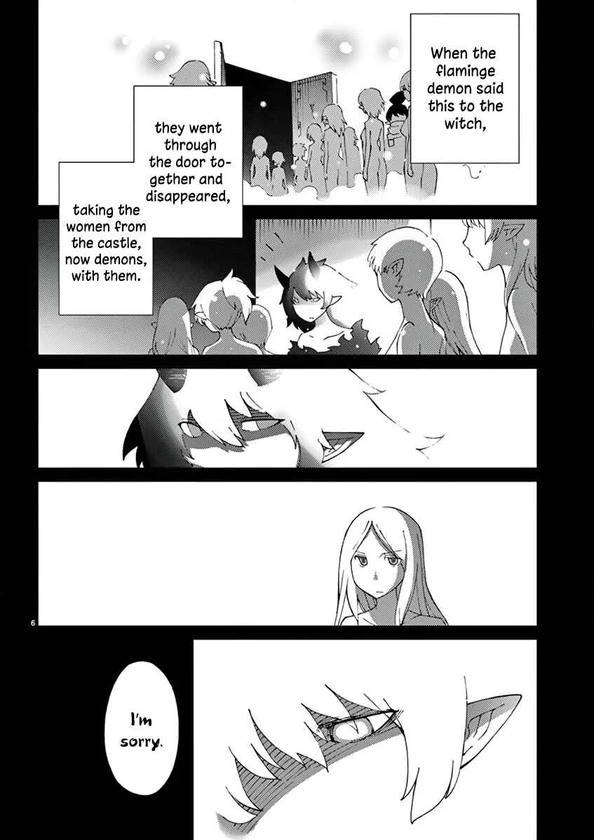 Blade Play Chapter 66: Working! - Page 5