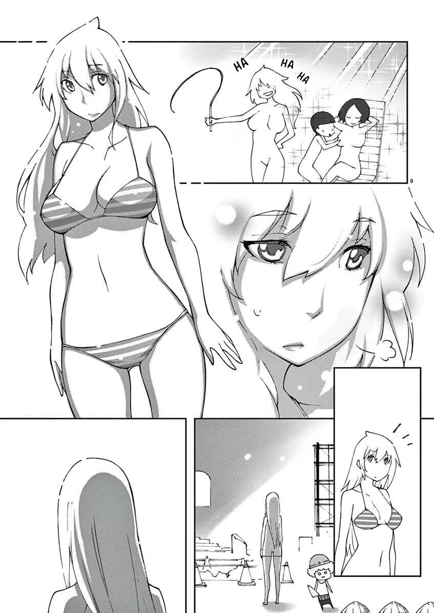 Blade Play Chapter 66: Working! - Page 8