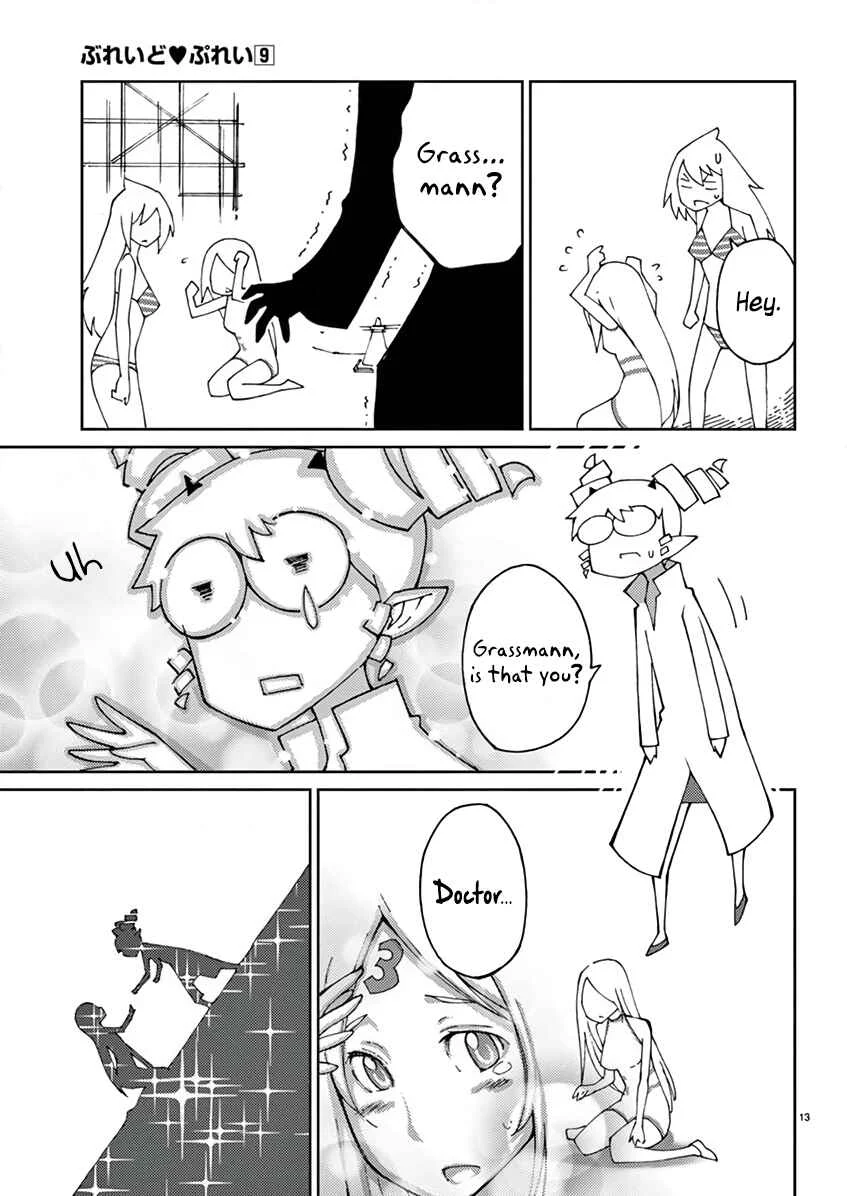 Blade Play Chapter 66: Working! - Page 12