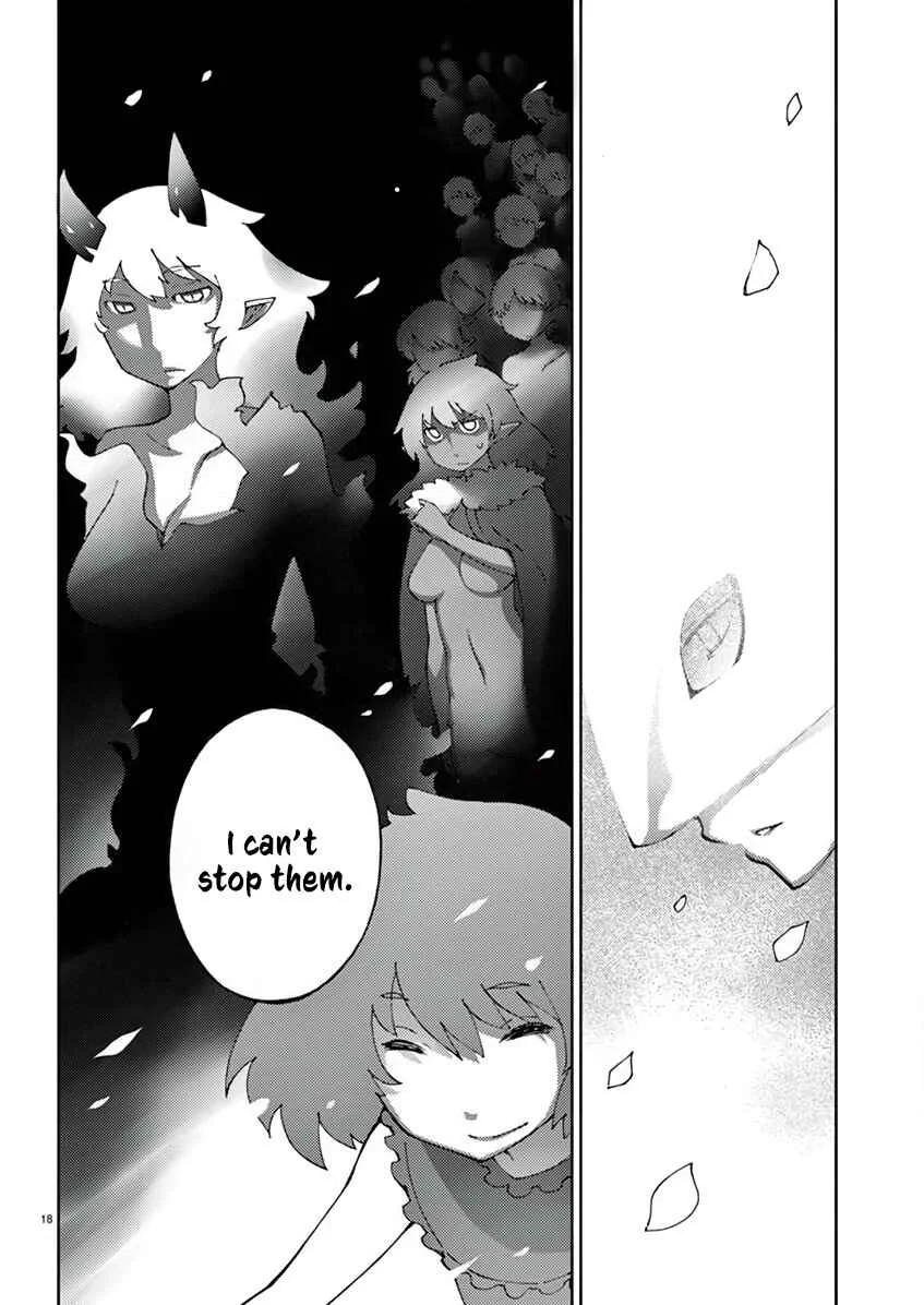 Blade Play Chapter 66: Working! - Page 17