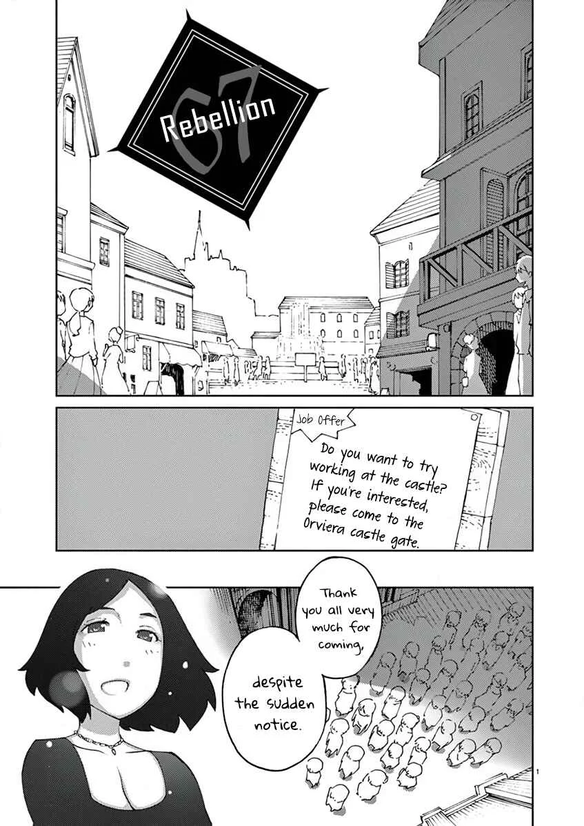 Blade Play Chapter 67: Rebellion - Page 1