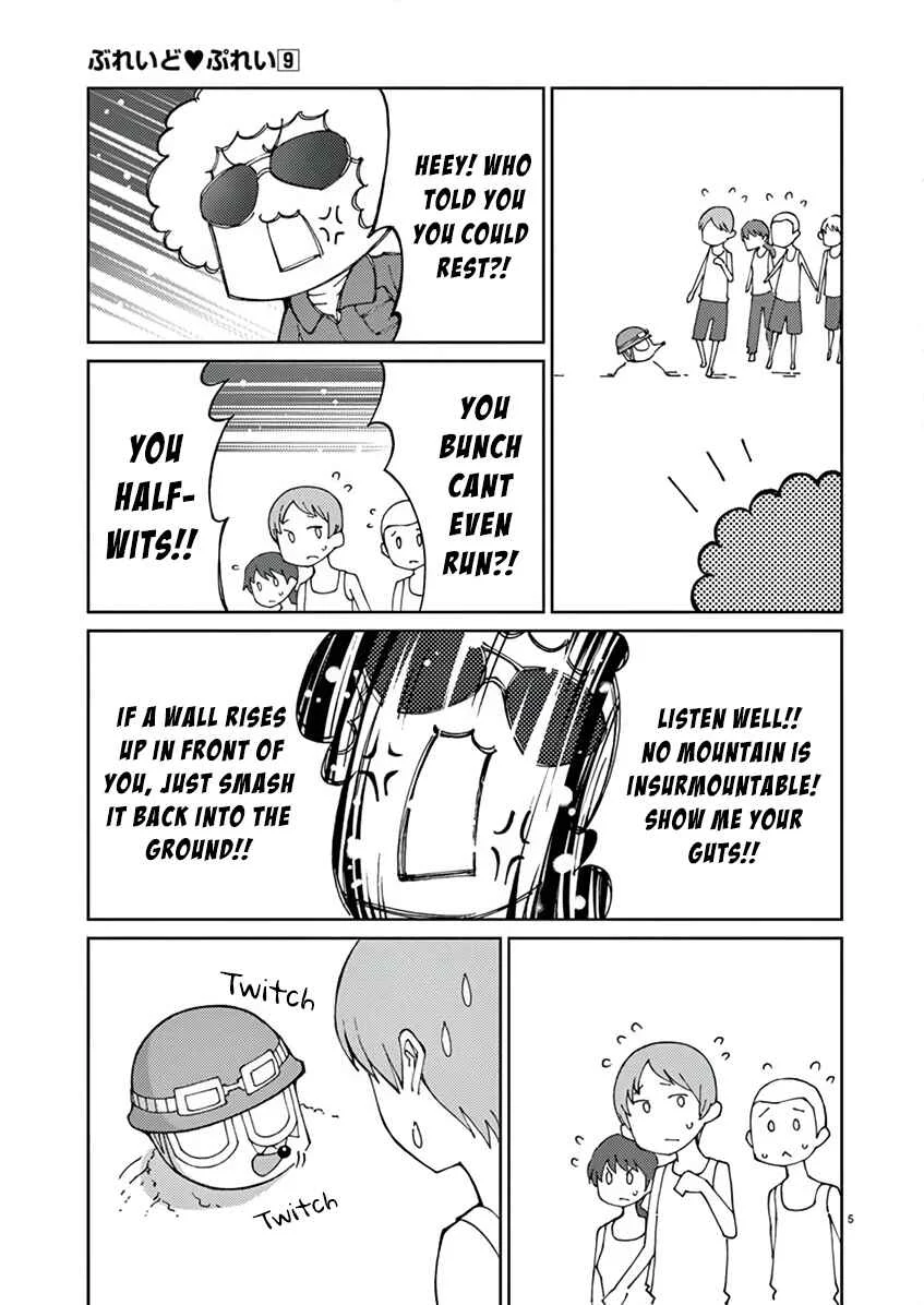 Blade Play Chapter 67: Rebellion - Page 5