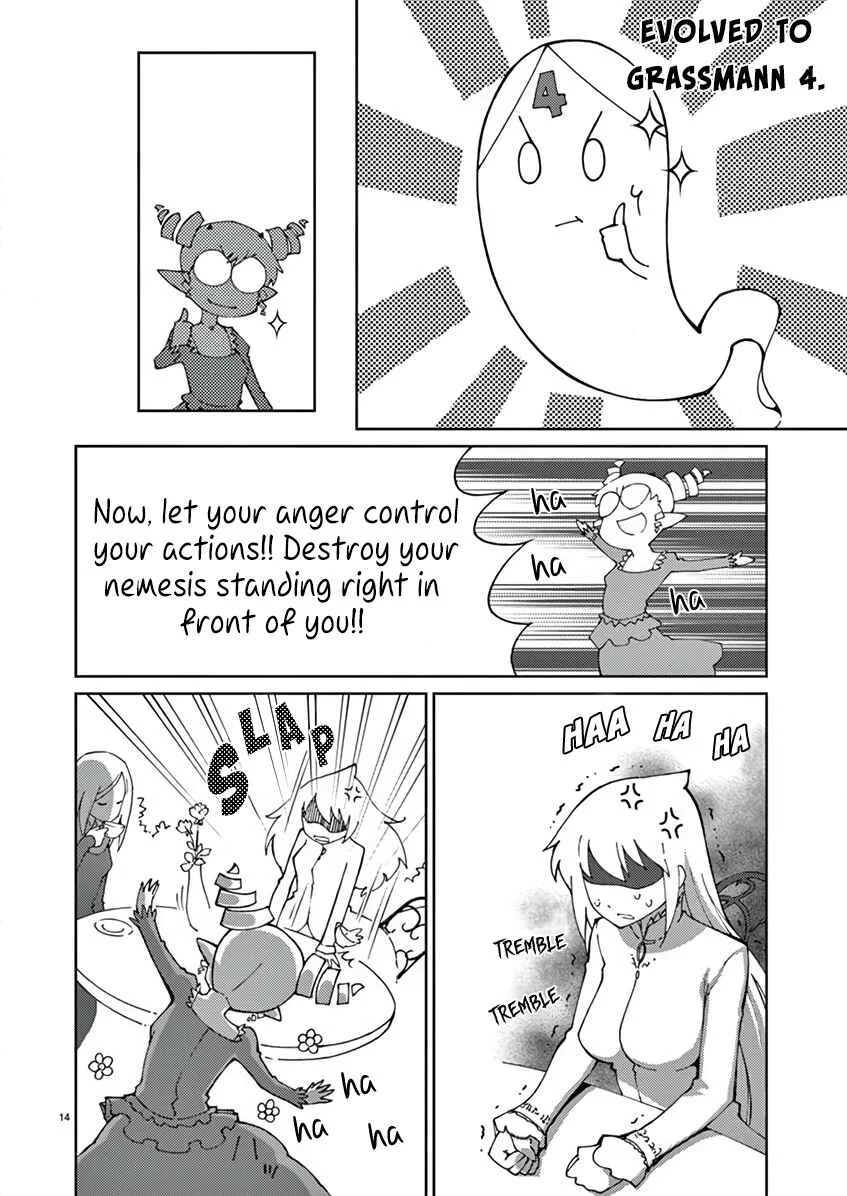 Blade Play Chapter 67: Rebellion - Page 14