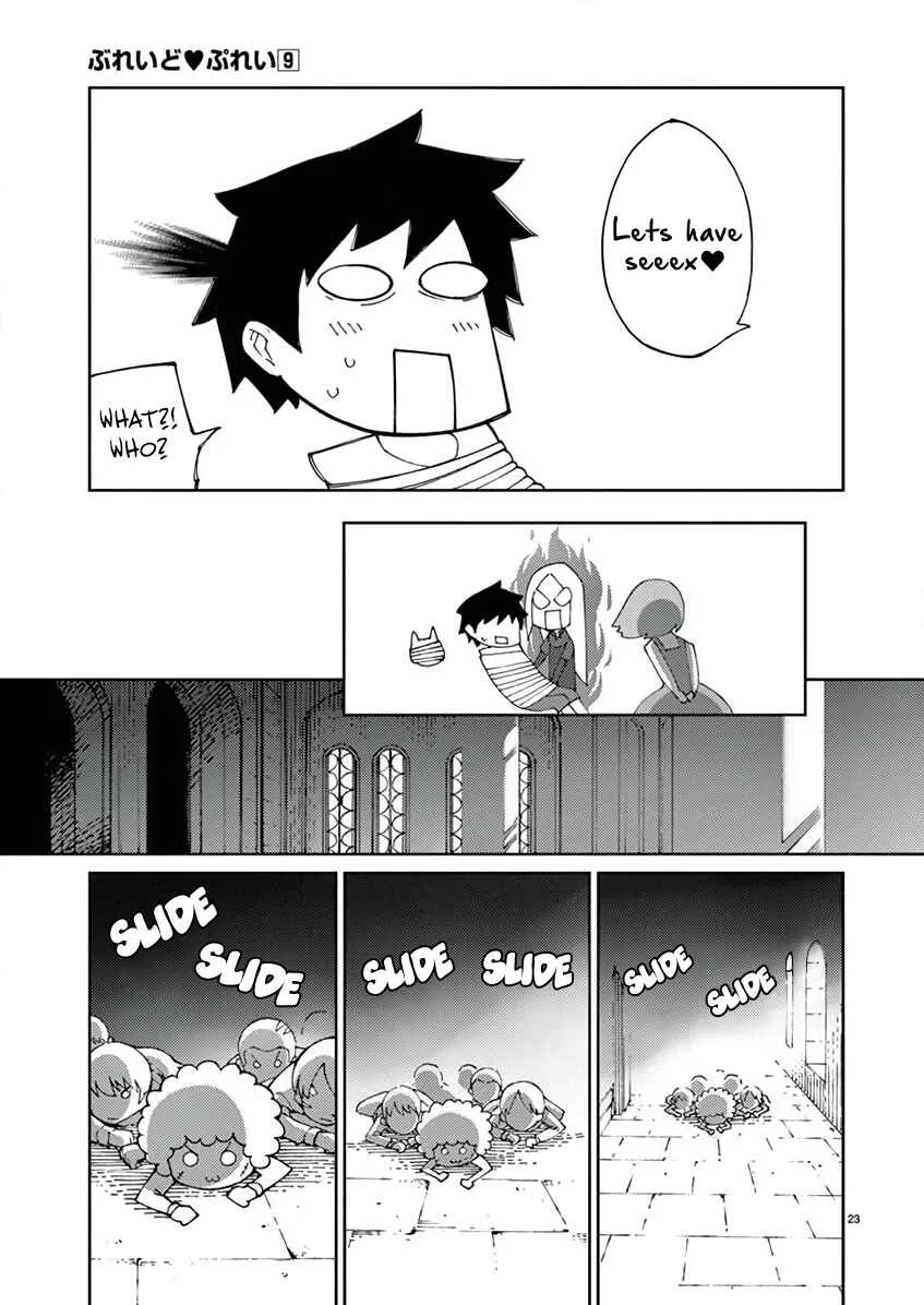 Blade Play Chapter 67: Rebellion - Page 23