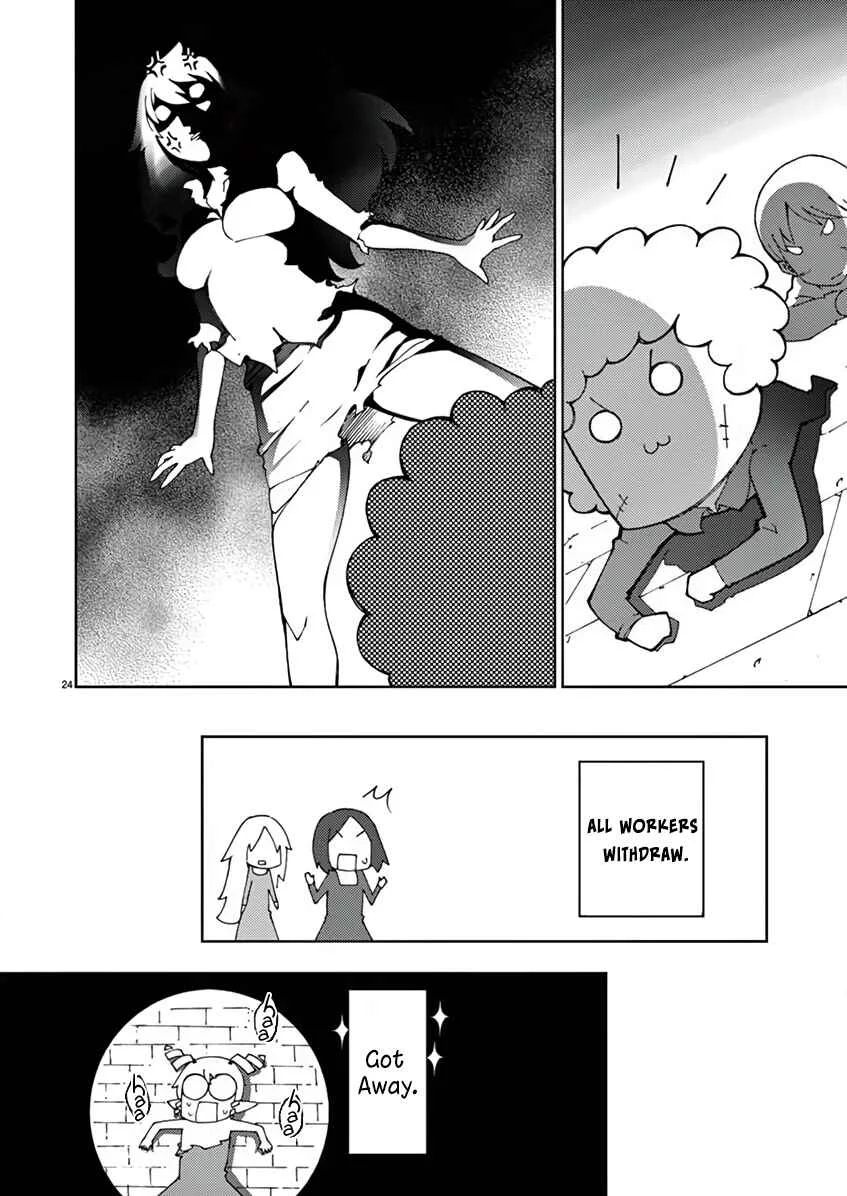 Blade Play Chapter 67: Rebellion - Page 24