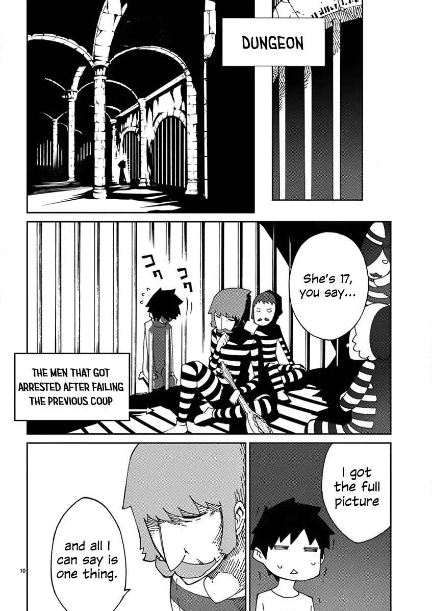 Blade Play Chapter 68: Farlilia 17 Years Old - Page 9
