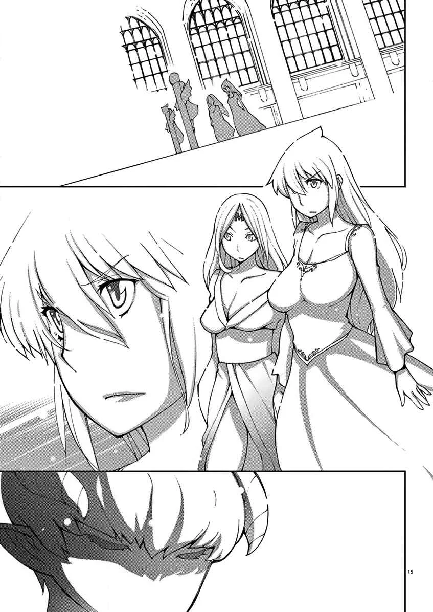 Blade Play Chapter 68: Farlilia 17 Years Old - Page 14