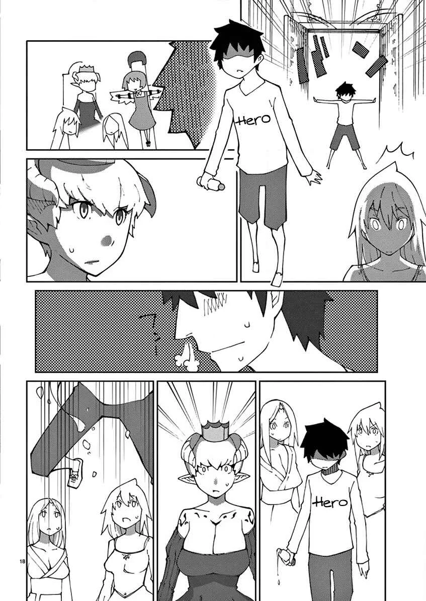Blade Play Chapter 68: Farlilia 17 Years Old - Page 17