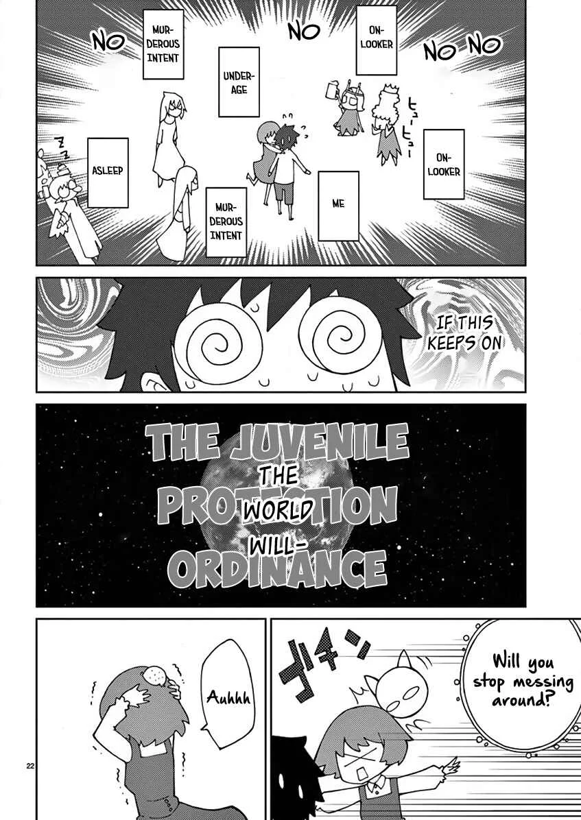 Blade Play Chapter 68: Farlilia 17 Years Old - Page 21