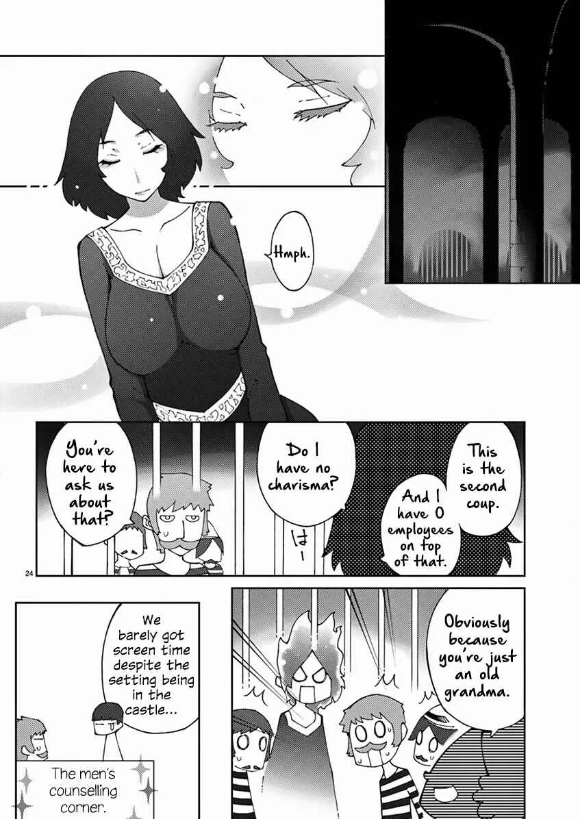 Blade Play Chapter 68: Farlilia 17 Years Old - Page 23