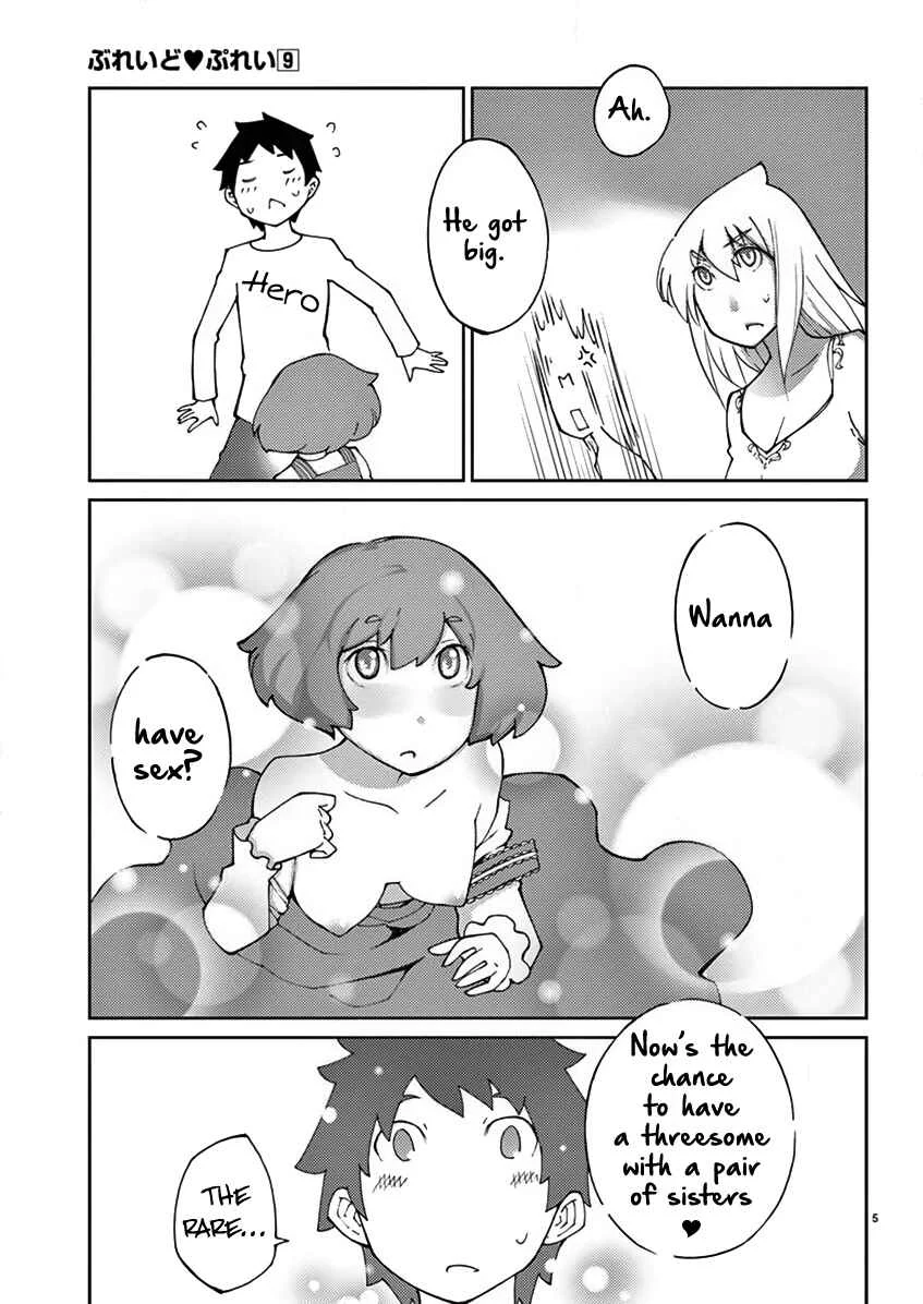 Blade Play Chapter 69: A Hot 1017 Year Old - Page 5