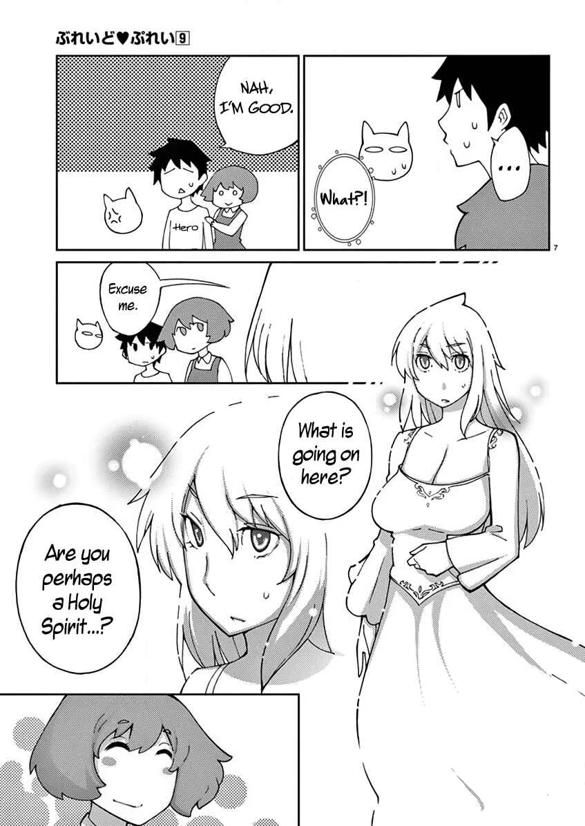 Blade Play Chapter 69: A Hot 1017 Year Old - Page 7