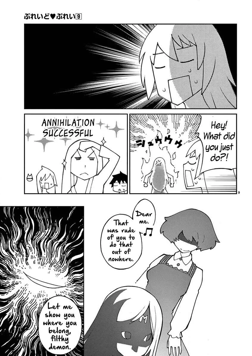 Blade Play Chapter 69: A Hot 1017 Year Old - Page 9