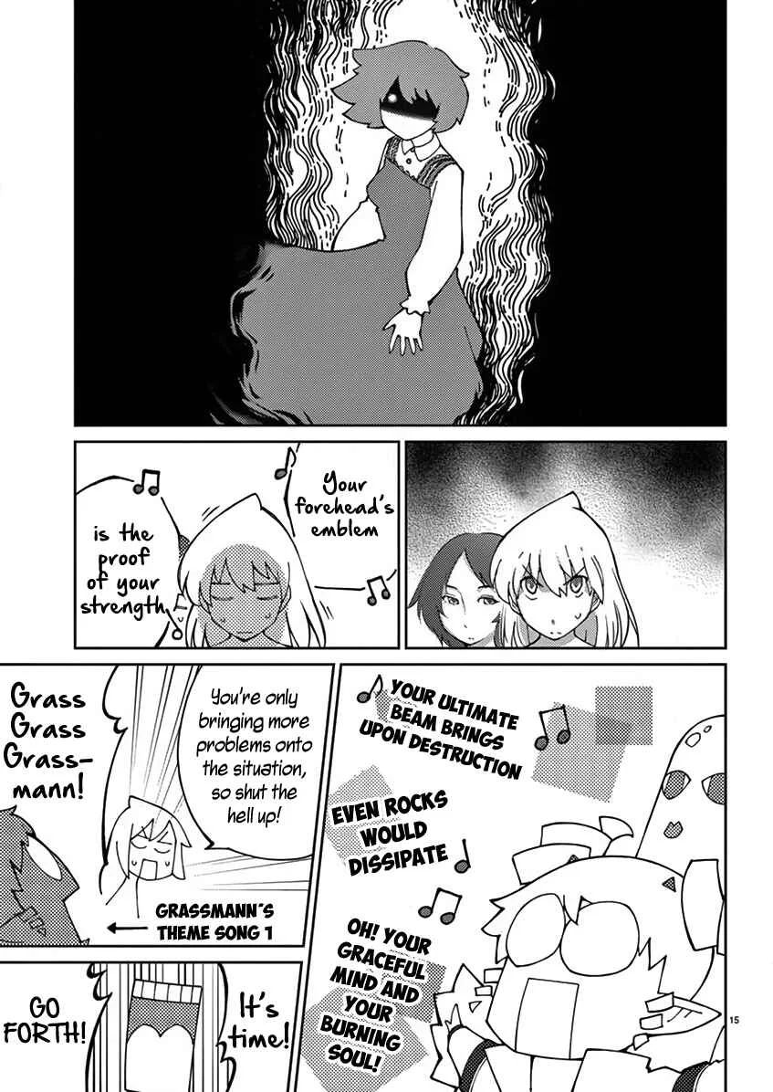 Blade Play Chapter 69: A Hot 1017 Year Old - Page 15
