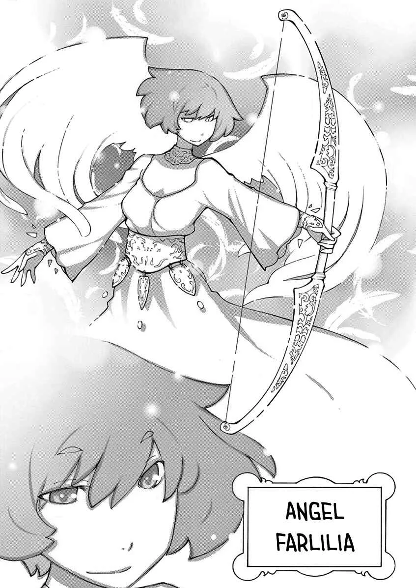Blade Play Chapter 69: A Hot 1017 Year Old - Page 20