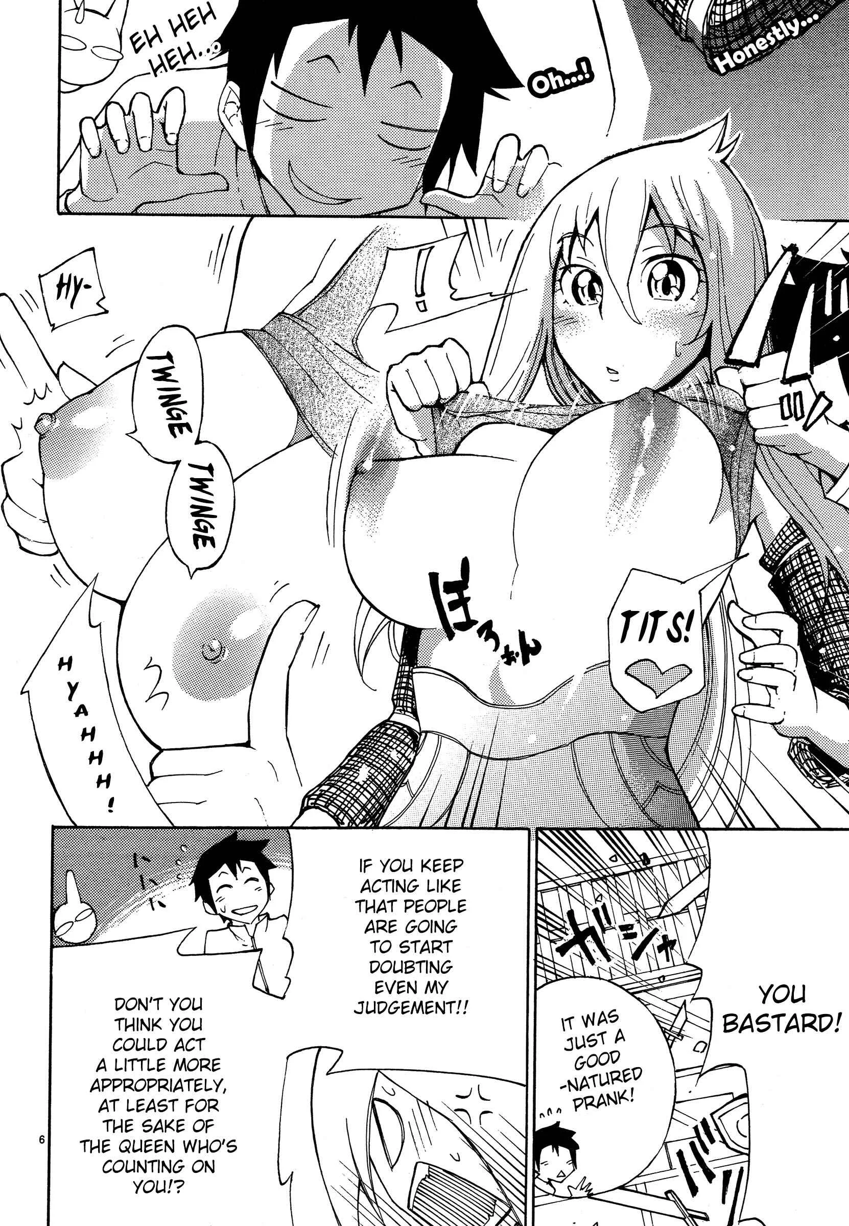Blade Play Chapter 7: Masturbation Overkill - Page 6