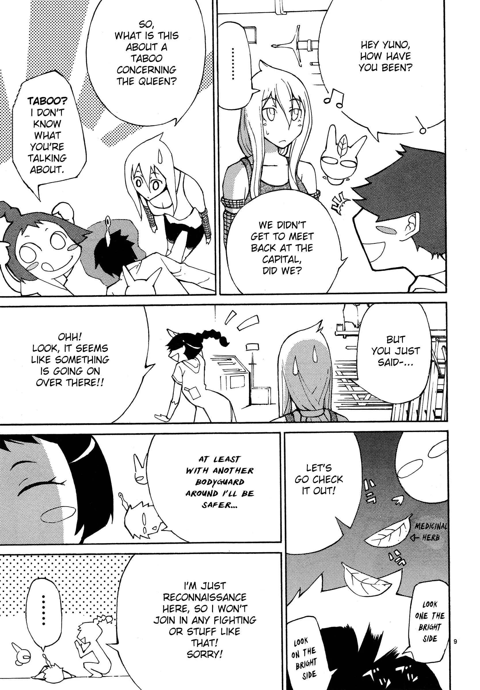 Blade Play Chapter 7: Masturbation Overkill - Page 9