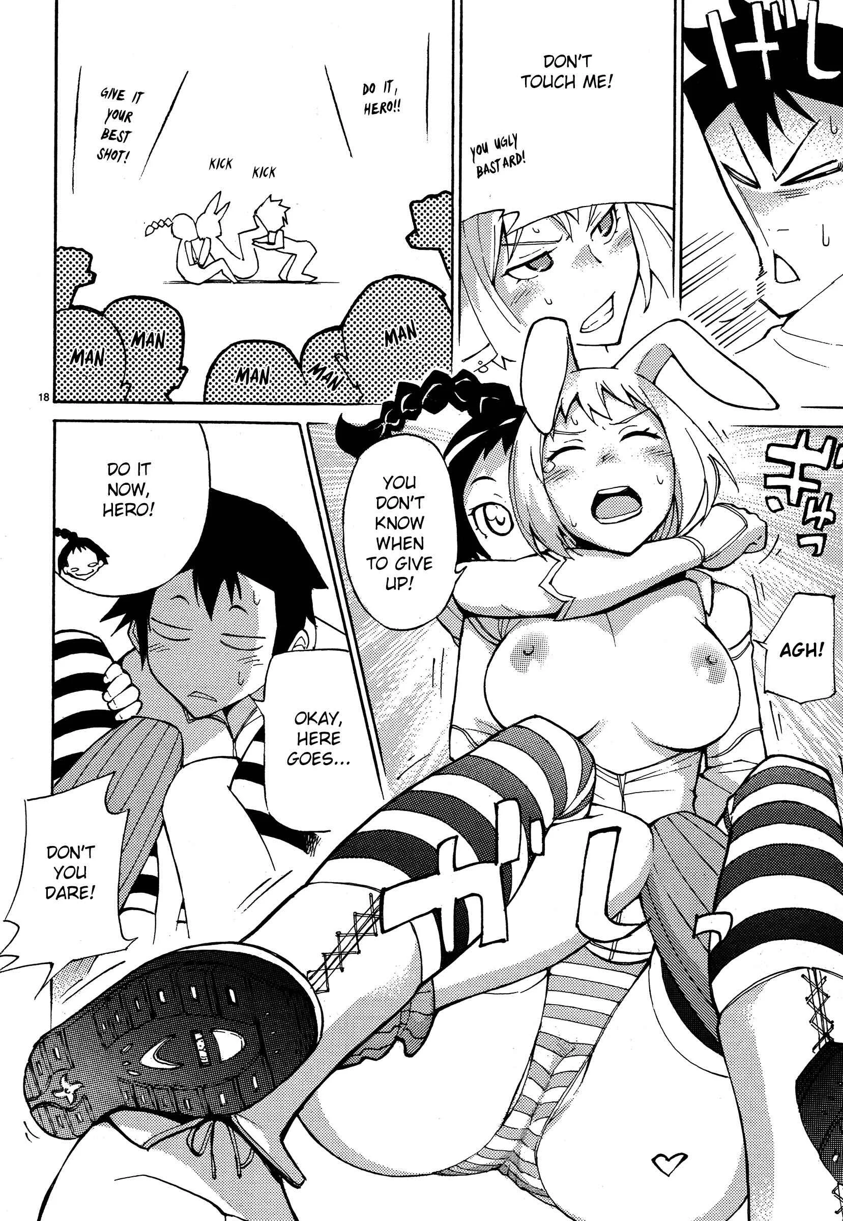 Blade Play Chapter 7: Masturbation Overkill - Page 18