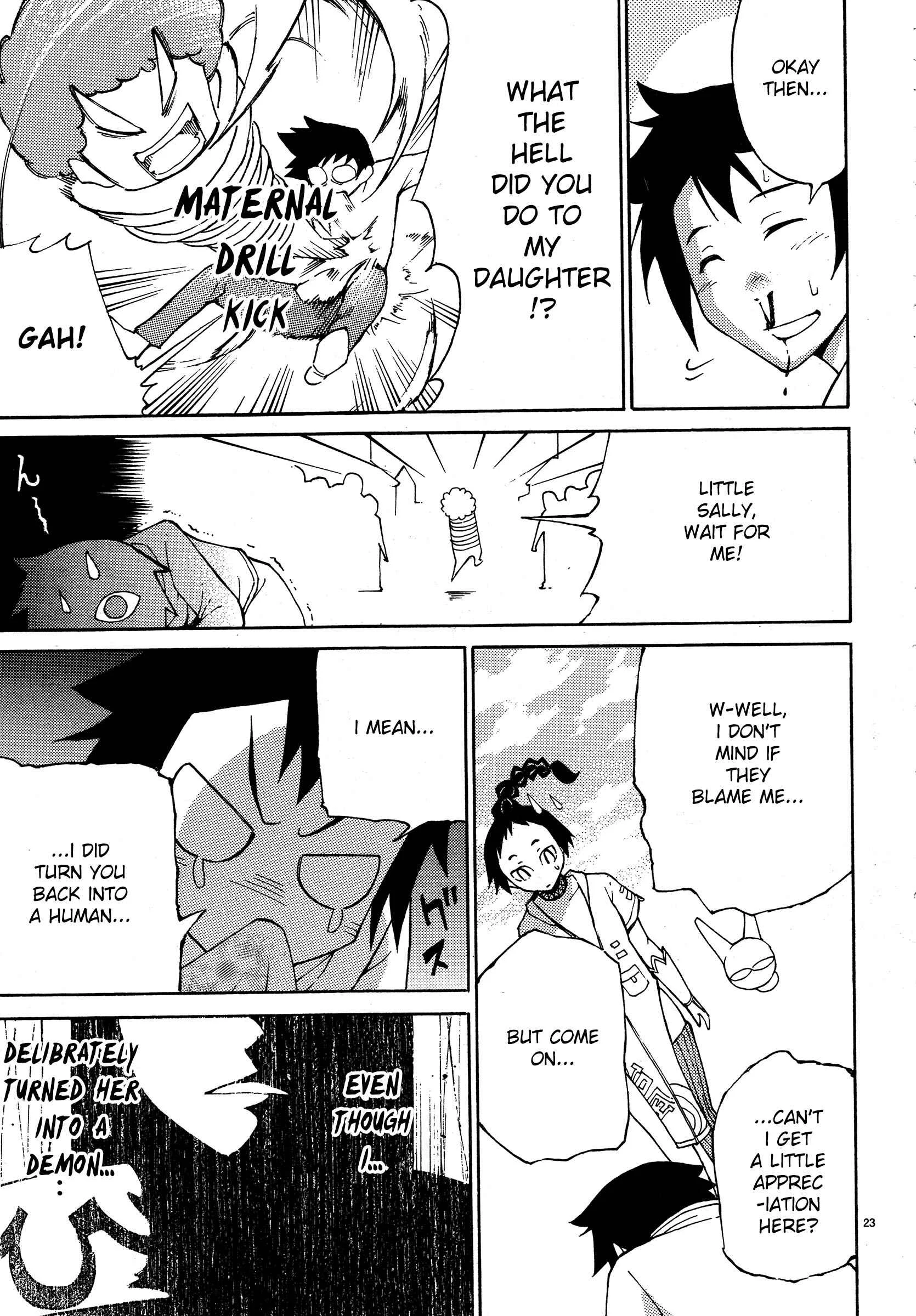 Blade Play Chapter 7: Masturbation Overkill - Page 23