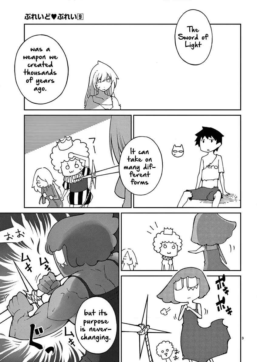 Blade Play Chapter 70: A Shocking Sword - Page 3