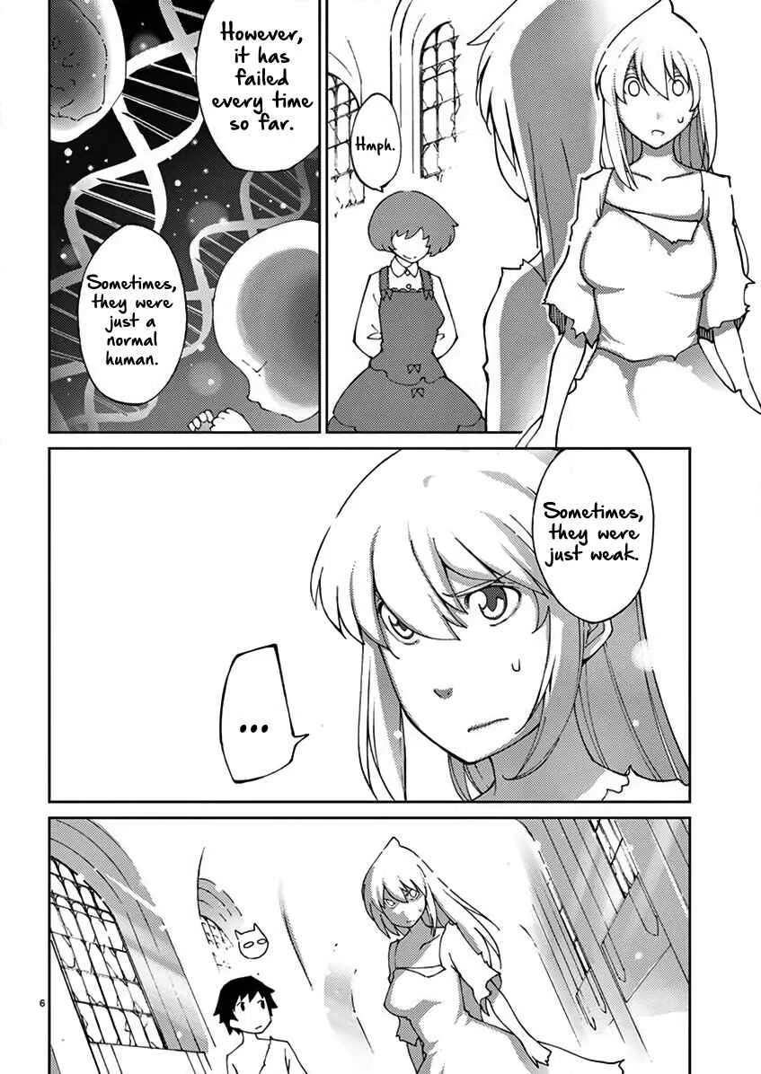 Blade Play Chapter 70: A Shocking Sword - Page 6