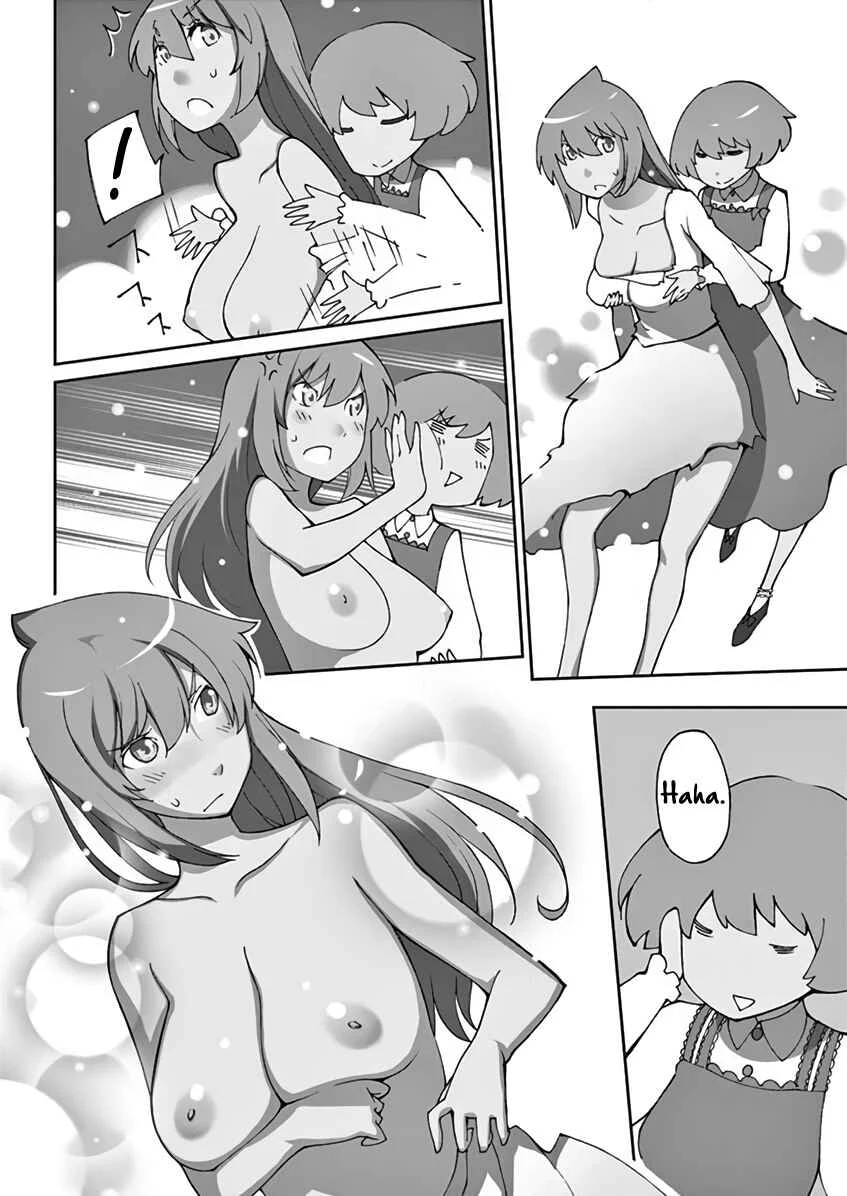 Blade Play Chapter 70: A Shocking Sword - Page 12